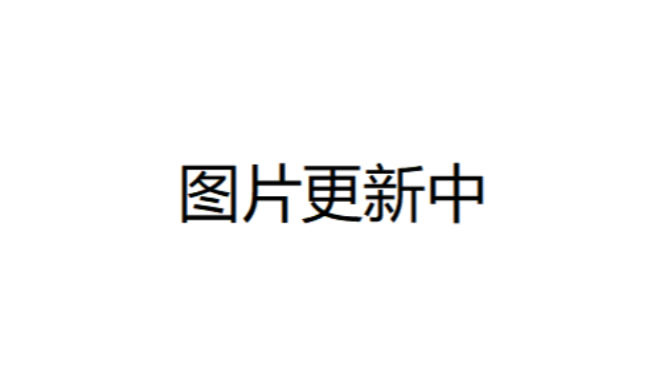 桥田