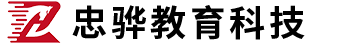 橋田